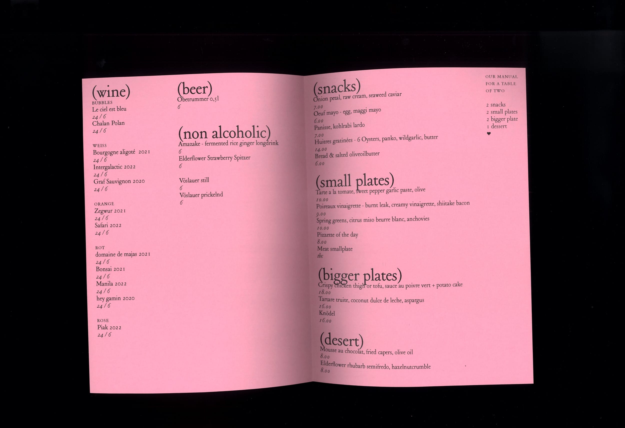 cache-menu-2