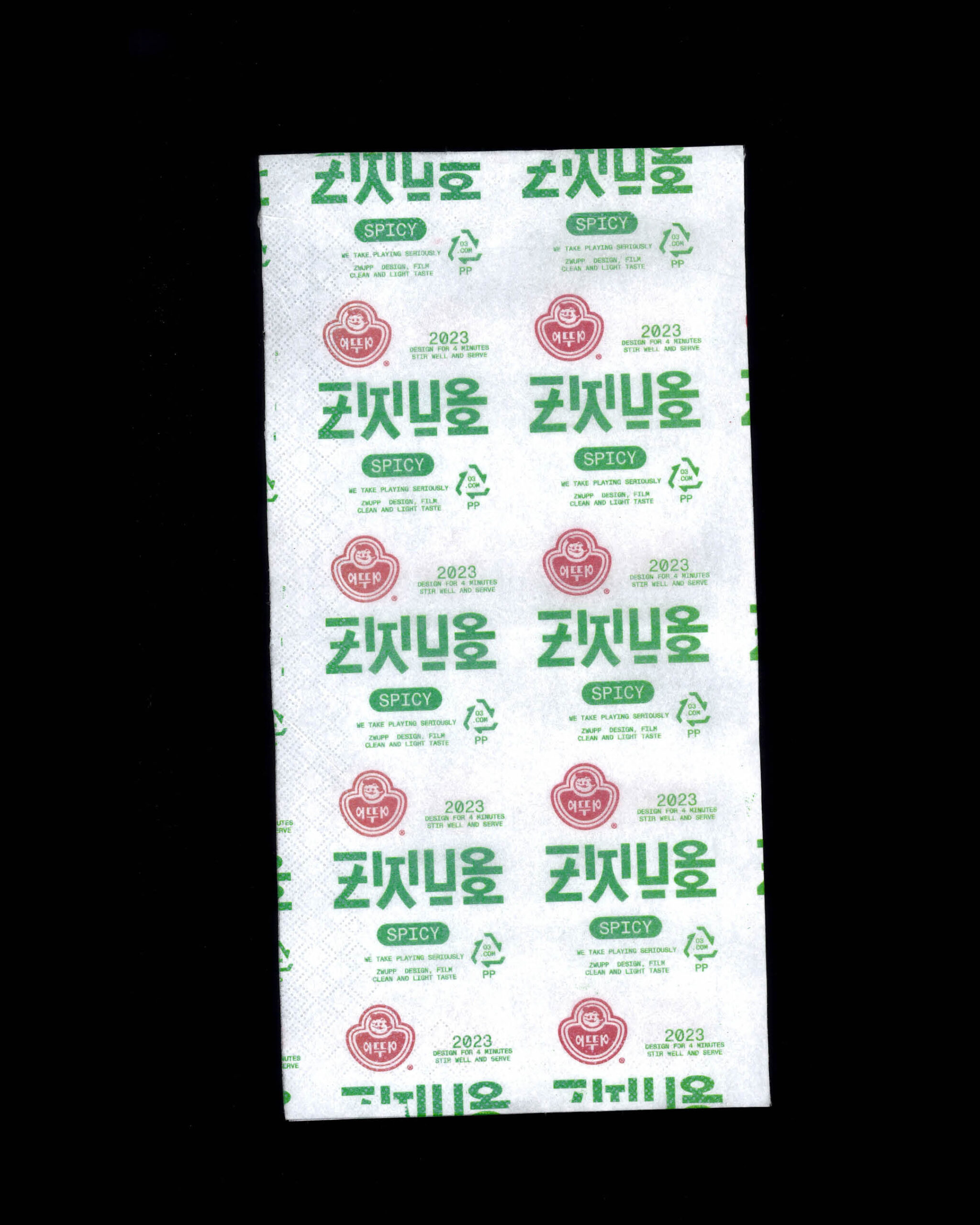 zwupp-ramen-serviette-scan-post6